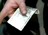 С 1 апреля 2004 года вводятся новые тарифы на перевозку пассажиров общественным транспортом Москвы и электропоездами Московской железной дороги (МЖД) С 1 апреля 2004 года вводятся новые тарифы на перевозку пассажиров общественным транспортом Москвы и электропоездами Московской железной дороги (МЖД)