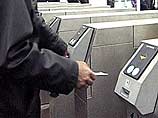 Стоимость проезда в общественном транспорте увеличилась до 10 рублей Стоимость проезда в общественном транспорте увеличилась до 10 рублей