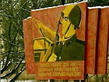 Военные утверждают, что побег 73-х военнослужащих Сормовской дивизии - первоапрельская шутка Военные утверждают, что побег 73-х военнослужащих Сормовской дивизии - первоапрельская шутка