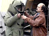 В центре Москвы найден портфель с элементами взрывного устройства В центре Москвы найден портфель с элементами взрывного устройства