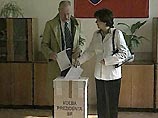 Выборы президента Словакии - избиратели обманули социологов