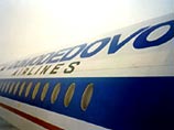 У пассажирского самолета Ил-96 при взлете из Южно-Сахалинска отказал двигатель У пассажирского самолета Ил-96 при взлете из Южно-Сахалинска отказал двигатель