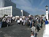 Во многих регионах России прошли акции протеста работников общественного транспорта