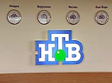 НТВ официально опровергло слухи о возможной смене собственника телеканала НТВ официально опровергло слухи о возможной смене собственника телеканала