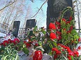 В Подмосковье трое аферистов продавали участки земли на недействующем кладбище