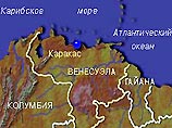 24 человека погибли в авиакатастрофе в Венесуэле 24 человека погибли в авиакатастрофе в Венесуэле