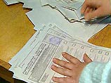 В двух территориальных комиссиях Москвы обнаружены факты подлога итогов голосования на выборах президента В двух территориальных комиссиях Москвы обнаружены факты подлога итогов голосования на выборах президента