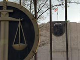 Мосгорсуд приговорил ученого Игоря Сутягина к 15 годам лишения свободы за государственную измену в форме шпионажа Мосгорсуд приговорил ученого Игоря Сутягина к 15 годам лишения свободы за государственную измену в форме шпионажа