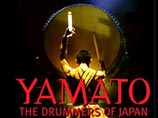 На гастроли в Москву прибыл самый знаменитый в мире ансамбль японских барабанщиков Yamato