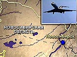 Ту-154 совершил аварийную посадку в Новосибирcке