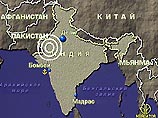 Мощное землетрясение в Индии, Пакистане и Непале