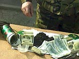 Задержана женщина-курьер, которая везла Басаеву деньги в коробках из-под чая (ФОТО) Задержана женщина-курьер, которая везла Басаеву деньги в коробках из-под чая (ФОТО)