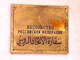 Работавшие в Ираке россияне не смогли выехать на машинах в Иорданию. Им предоставили самолет Работавшие в Ираке россияне не смогли выехать на машинах в Иорданию. Им предоставили самолет