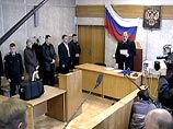 Мосгорсуд приговорил Зарему Мужахоеву, пытавшуюся совершить теракт в центре Москвы, к 20 годам лишения свободы