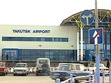 В Якутске убиты и сожжены начальник службы безопасности аэропорта и его жена