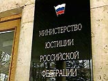 В Минюсте придумали, как разоружить еще несколько десятков чеченских боевиков В Минюсте придумали, как разоружить еще несколько десятков чеченских боевиков