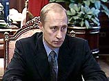 Путин назначил начальника управления президента РФ по вопросам госслужбы Путин назначил начальника управления президента РФ по вопросам госслужбы