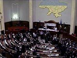 Конституционная реформа направлена на перераспределение полномочий между парламентом и президентом в целях оформления парламентско-президентской формы правления
