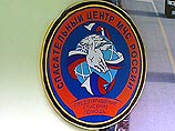 Об этом сообщил сегодня начальник Центра управления в кризисных ситуациях МЧС России генерал-майор Владимир Ляшенко Об этом сообщил сегодня начальник Центра управления в кризисных ситуациях МЧС России генерал-майор Владимир Ляшенко