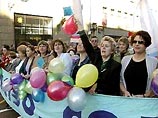 Демократам запретили проводить шествие и митинг 1 мая в Москве