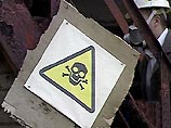 Из здания химфака МГУ эвакуированы персонал и студенты: там обнаружена разлитая ртуть Из здания химфака МГУ эвакуированы персонал и студенты: там обнаружена разлитая ртуть