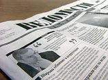 Ходорковский подтвердил через адвокатов свое авторство статьи "Кризис либерализма в России" Ходорковский подтвердил через адвокатов свое авторство статьи "Кризис либерализма в России"