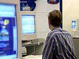 В настоящий момент разрабатываются программные средства для перехода сайтов в доменной зоне РУ на русский язык В настоящий момент разрабатываются программные средства для перехода сайтов в доменной зоне РУ на русский язык