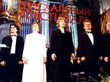 В Санкт-Петербурге открылся Пасхальный фестиваль В Санкт-Петербурге открылся Пасхальный фестиваль