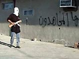 Как сообщил китайский дипломат, они въехали в Ирак через Иорданию в воскресенье утром и были похищены неизвестными в городе Эль-Фаллуджа Как сообщил китайский дипломат, они въехали в Ирак через Иорданию в воскресенье утром и были похищены неизвестными в городе Эль-Фаллуджа