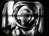 Полет Гагарина длился 108 минут. О том, что увидел первый космонавт, когда вышел на орбиту, свидетельствует полная стенограмма его переговоров с Землей