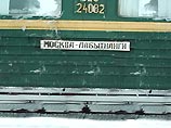 В Ямало-Ненецком округе пропал пассажирский поезд из Москвы