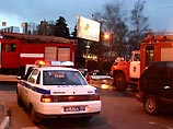 Взрыв носил криминальный характер, отметили в ГУВД Взрыв носил криминальный характер, отметили в ГУВД