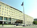 По новым правилам придется отныне жить сотрудникам государственного департамента США По новым правилам придется отныне жить сотрудникам государственного департамента США