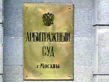 Московский арбитражный суд подтвердил сегодня, что ранее принятое им решение об аресте 19% акций НТВ не предусматривало запрета на голосование этими акциями Московский арбитражный суд подтвердил сегодня, что ранее принятое им решение об аресте 19% акций НТВ не предусматривало запрета на голосование этими акциями