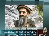 Лидер международной террористической сети "Аль-Каида" Усама бен Ладен заявил в четверг, что теракты в Испании, унесший жизни около 200 человек, явились местью европейцам за участие в боевых действиях в Ираке, Афганистане и "Палестине"