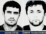 По данным МВД Кабардино-Балкарии, двое других беглецов - Залимхан Гятов 1979 года рождения и Тимур Тхазаплижев 1971 года рождения - осуждены за убийство, на 16 и 15 лет лишения свободы соответственно