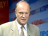Представитель кремлевской администрации заявил, что "подобные предположения Зюганова не имеют под собой никакой почвы" Представитель кремлевской администрации заявил, что "подобные предположения Зюганова не имеют под собой никакой почвы"