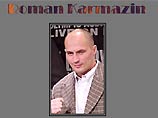 Роман Кармазин отказался от титула чемпиона Европы Роман Кармазин отказался от титула чемпиона Европы