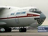 Второй самолет с россиянами из Багдада ожидают в подмосковном Раменском раньше, чем первый