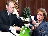 Согласно некоторым сообщениям, сегодня днем Путин позвонил ведущей программы "Глас Народа" Светлане Сорокиной и сказал, что "готов встретиться" Согласно некоторым сообщениям, сегодня днем Путин позвонил ведущей программы "Глас Народа" Светлане Сорокиной и сказал, что "готов встретиться"