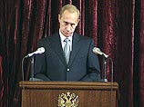 Его речь состояла из двух частей. Первая - открыта для всех, вторая - без журналистов Его речь состояла из двух частей. Первая - открыта для всех, вторая - без журналистов