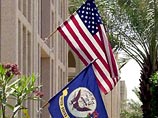США эвакуируют из Саудовской Аравии технический персонал посольства США эвакуируют из Саудовской Аравии технический персонал посольства