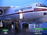В четверг тремя спецрейсами МЧС из Багдада в Москву были доставлены 370 россиян и граждан стран СНГ, работающих по российским контрактам на предприятиях Ирака и пожелавшим вернуться на родину в связи с участившимися случаями захвата заложников