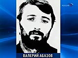В Кабардино-Балкарии задержан последний из сбежавших осужденных В Кабардино-Балкарии задержан последний из сбежавших осужденных