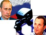Владимир Путин считает, что "возможность спасти моряков мала"