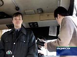 Бухгалтер, захвативший автобус во Владивостоке, сдался милиции