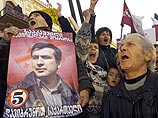 ЦИК Грузии обнародовал официальные итоги выборов в парламент ЦИК Грузии обнародовал официальные итоги выборов в парламент