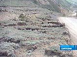 В Киргизии прекращены спасательные работы на месте схода гигантского оползня В Киргизии прекращены спасательные работы на месте схода гигантского оползня