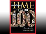 Журнал Time составил список ста самых влиятельных людей планеты