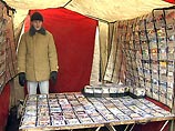 Напомним, в июле 2003 года вышло постановление правительства России N421, запретившее продажу с лотков аудио- и видеопродукции Напомним, в июле 2003 года вышло постановление правительства России N421, запретившее продажу с лотков аудио- и видеопродукции
